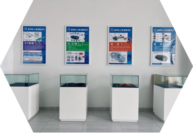 Product Cabinet